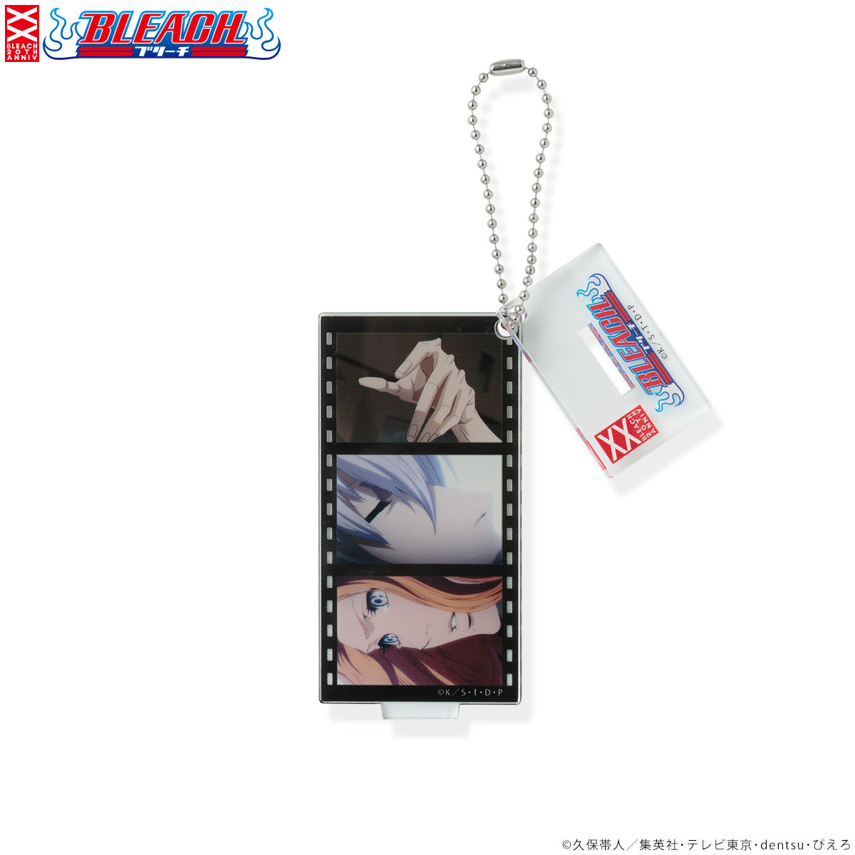 BLEACHフィルムデザインアクリルキーチェーン | BLEACH | アニメグッズ