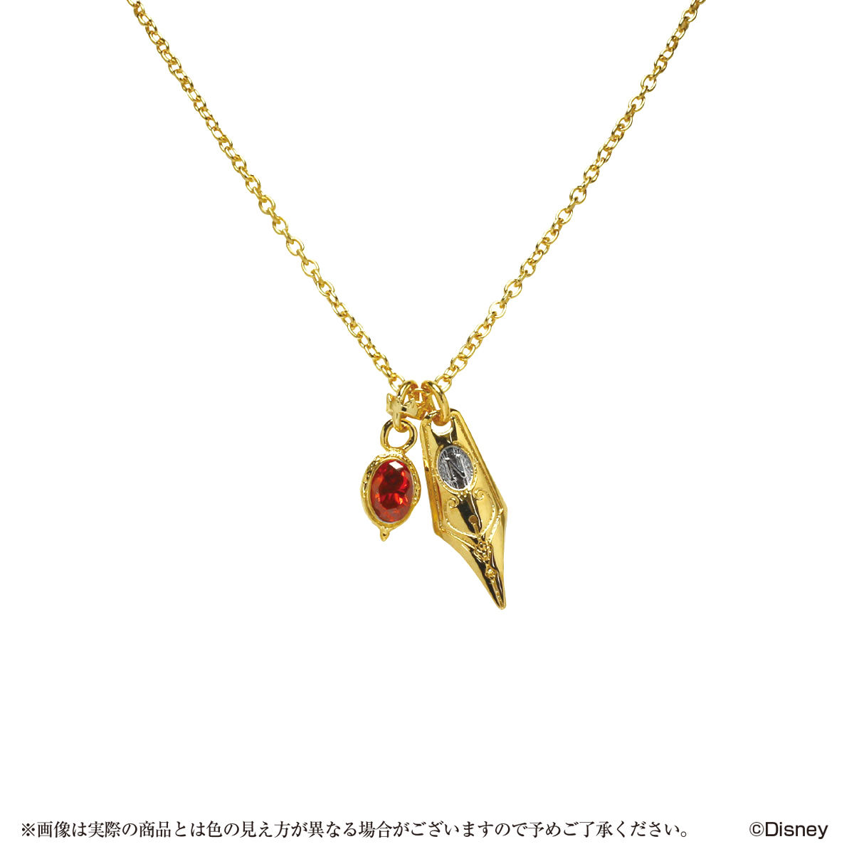 ディズニー ツイステッドワンダーランド マジカルペンデザイン