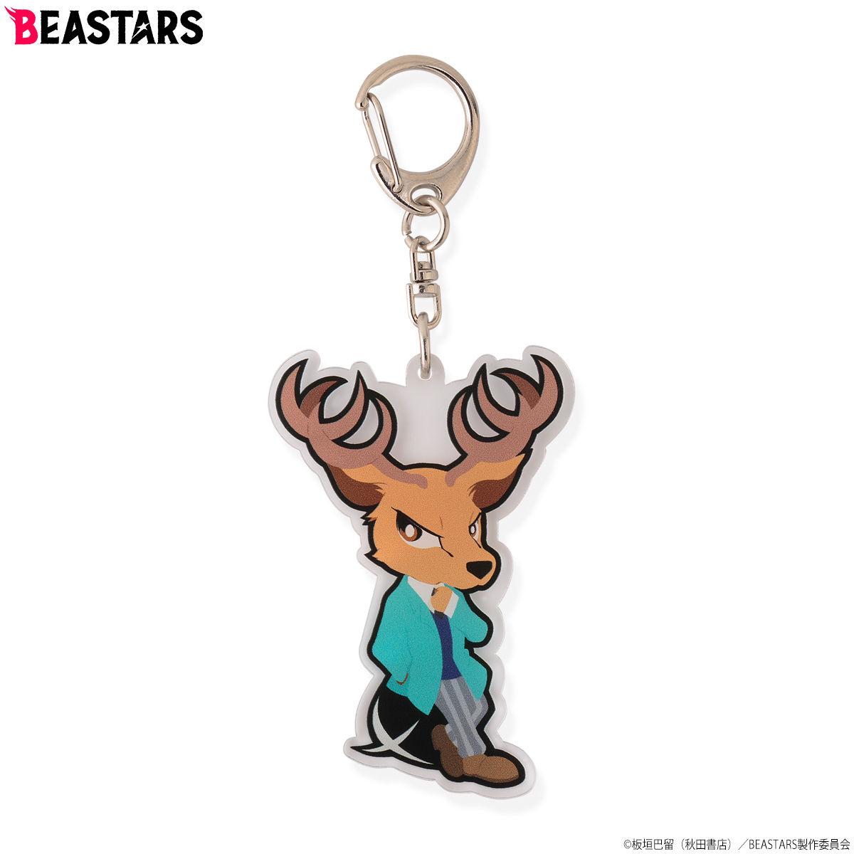 BEASTARS ビースターズ アクリルキーホルダー デフォルメ柄 BEASTARS ビースターズ アクリルキーホルダー デフォルメ柄