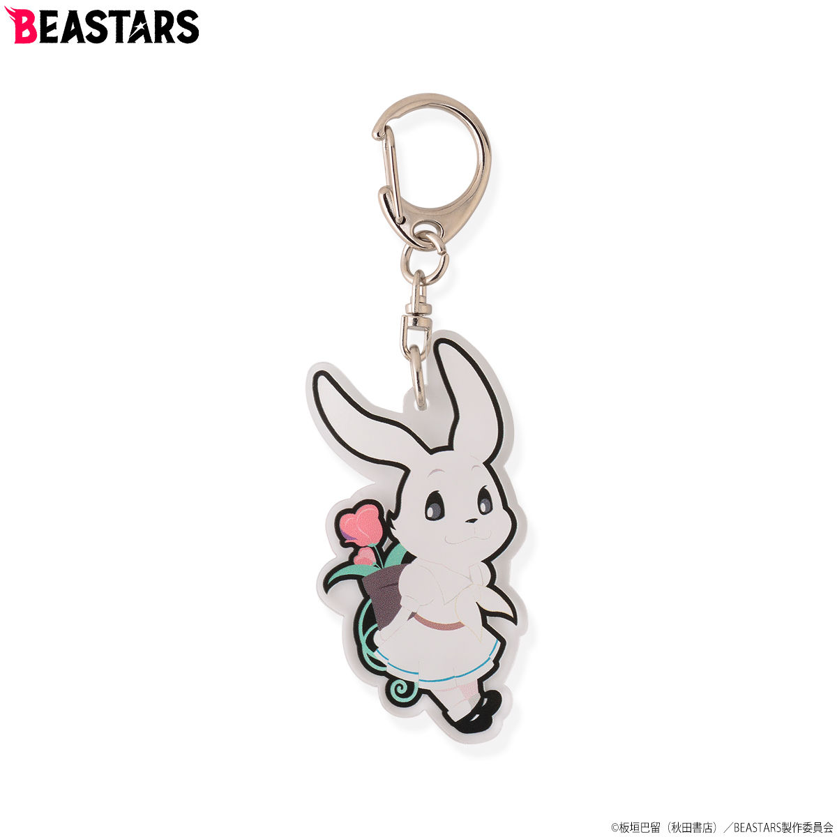 BEASTARS ビースターズ　アクリルキーホルダー デフォルメ柄