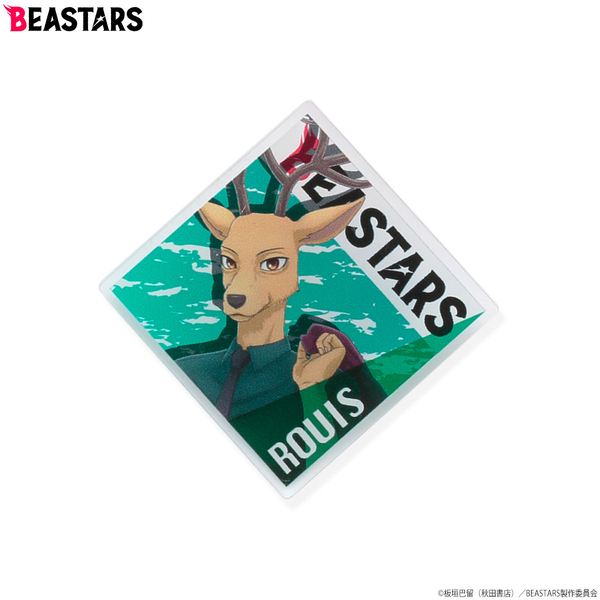 BEASTARS ビースターズ アクリルバッチ アニメイラスト柄 BEASTARS ビースターズ アクリルバッチ アニメイラスト柄