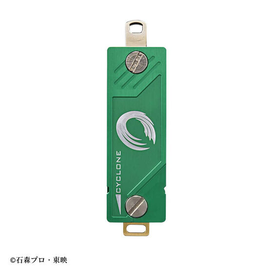 仮面ライダーW KeyItem GAIAMEMORY CYCLONEMEMORY