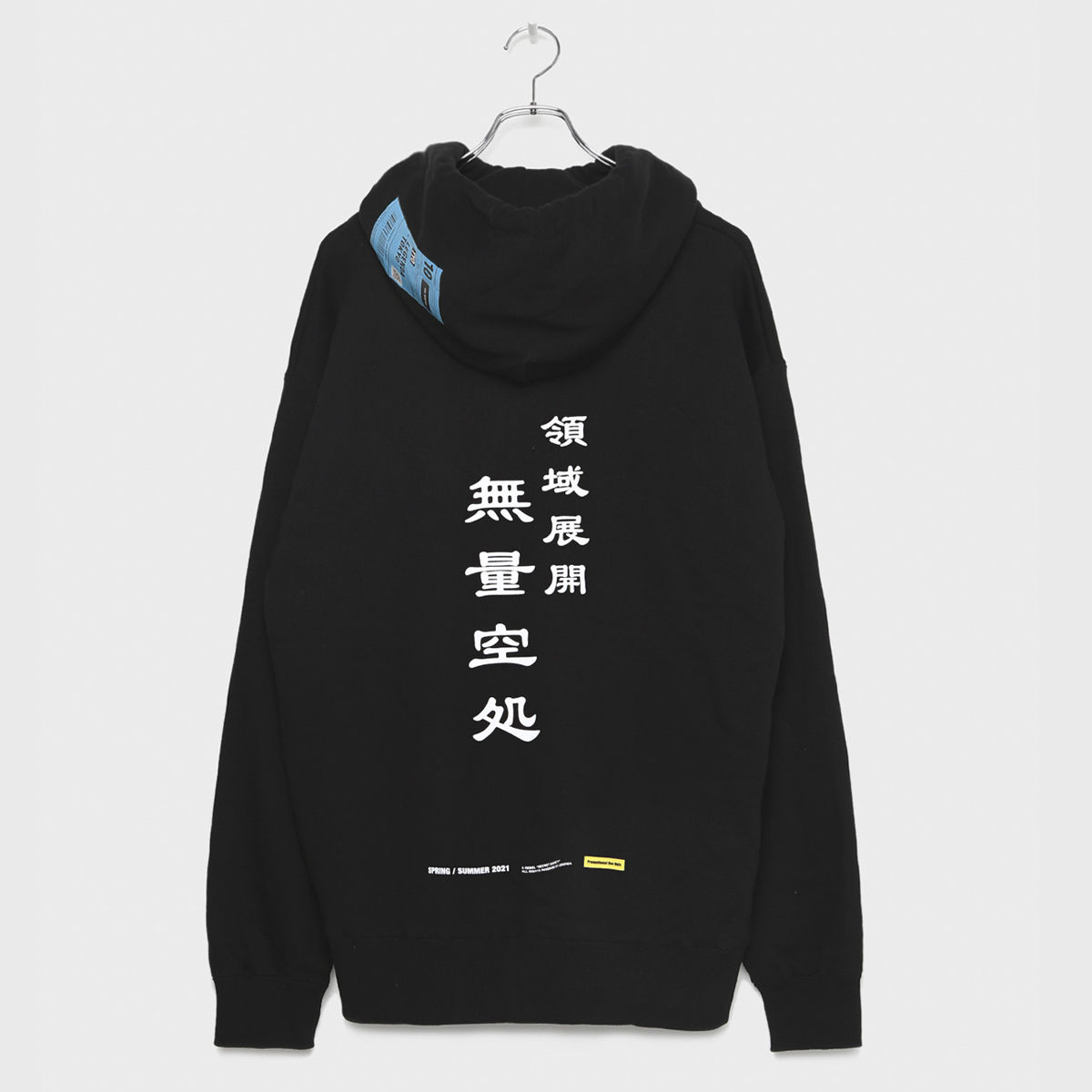 呪術廻戦×LEGENDA 五条悟 Hoodie(Purple/Black)【三次受注：2021年6月