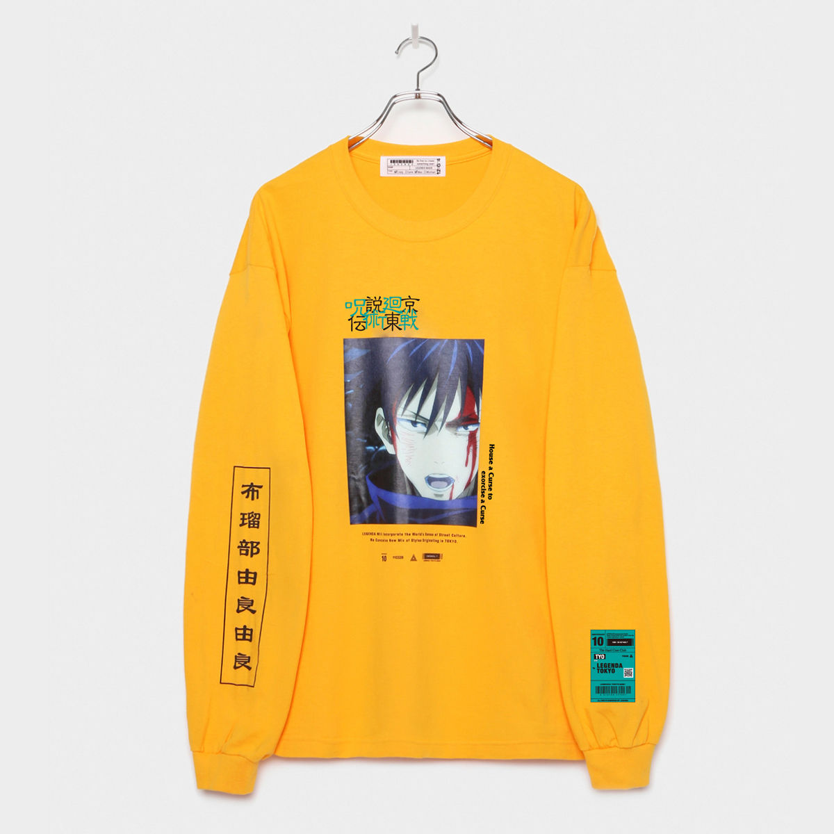 呪術廻戦×LEGENDA 伏黒恵 l/s Tee(Yellow/Black)【二次受注：2021年6月 