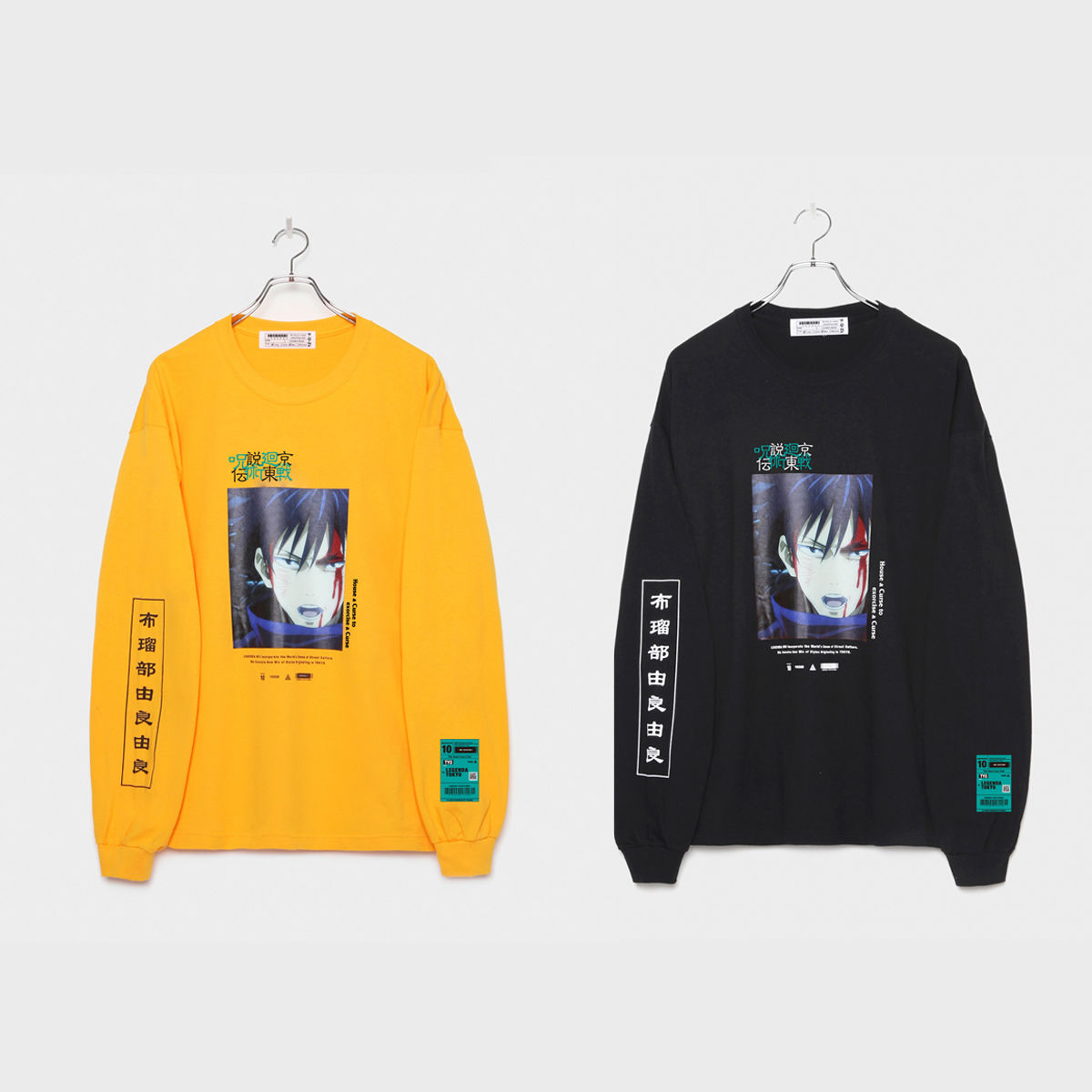 呪術廻戦×LEGENDA 伏黒恵 l/s Tee(Yellow/Black)【二次受注：2021年6月 