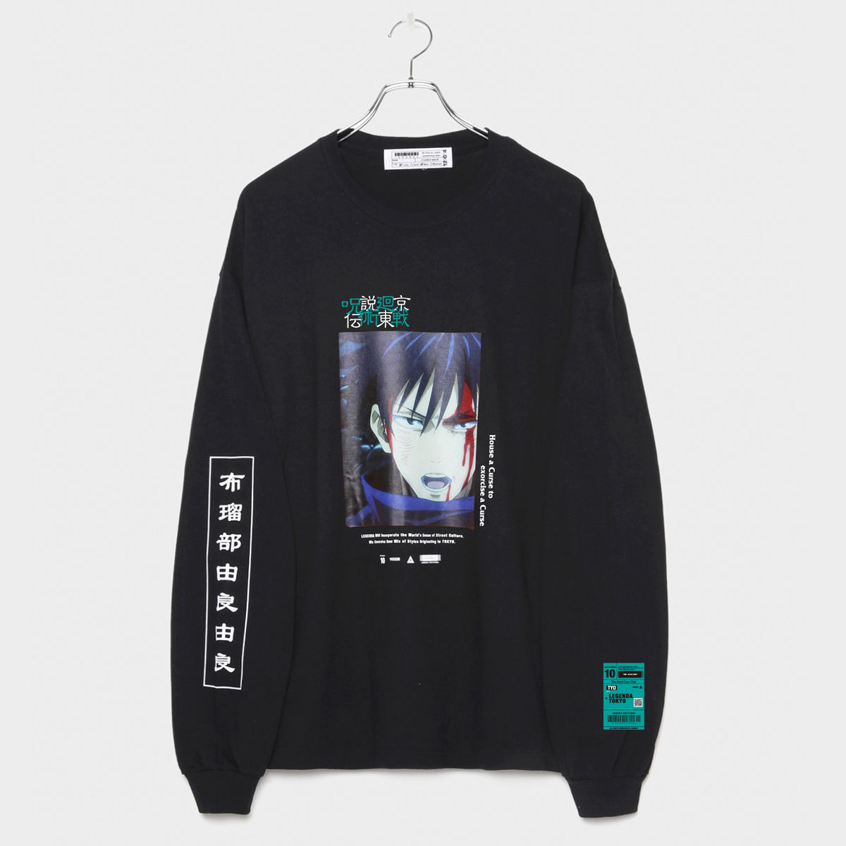 呪術廻戦×LEGENDA 伏黒恵 l/s Tee(Yellow/Black)【二次受注：2021年6月 