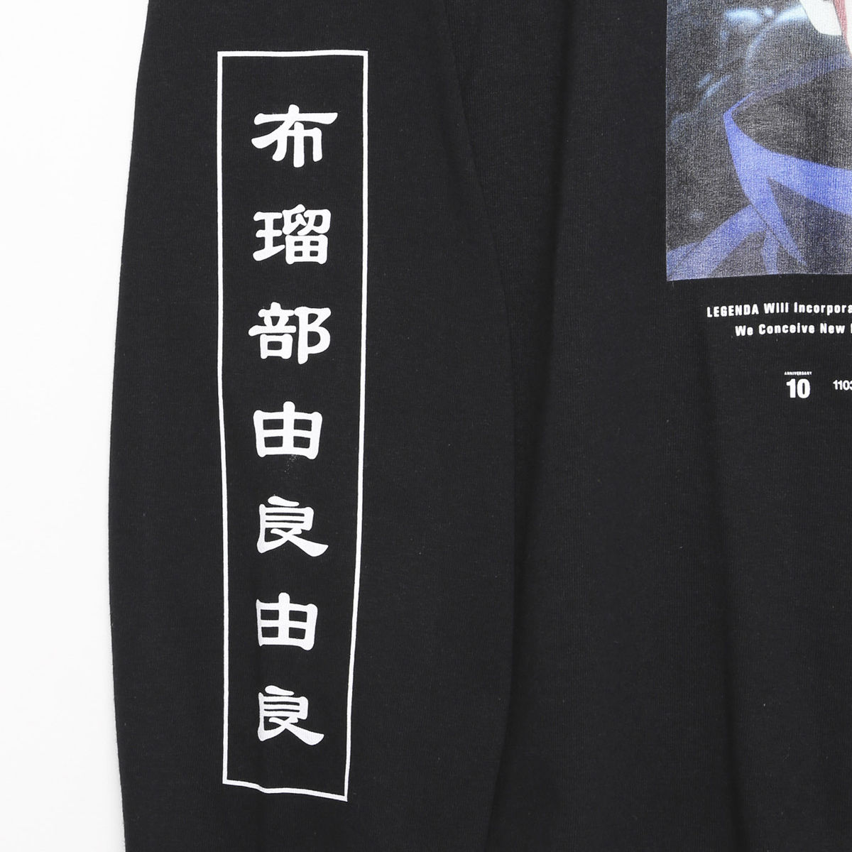 呪術廻戦×LEGENDA 伏黒恵 l/s Tee(Yellow/Black)【二次受注：2021年6月 