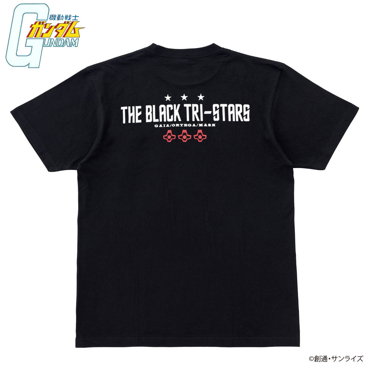 機動戦士ガンダム 黒い三連星企画 Tシャツ | 機動戦士ガンダム 
