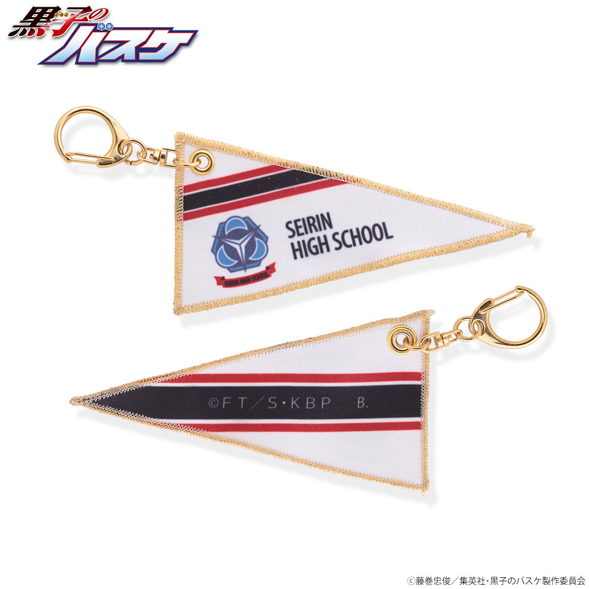 黒子のバスケ まとめ売り DVD メラミン食器 キーホルダー 缶バッチ 特典 缶バッジホルダー (MO:NA) – LAPONE STORE