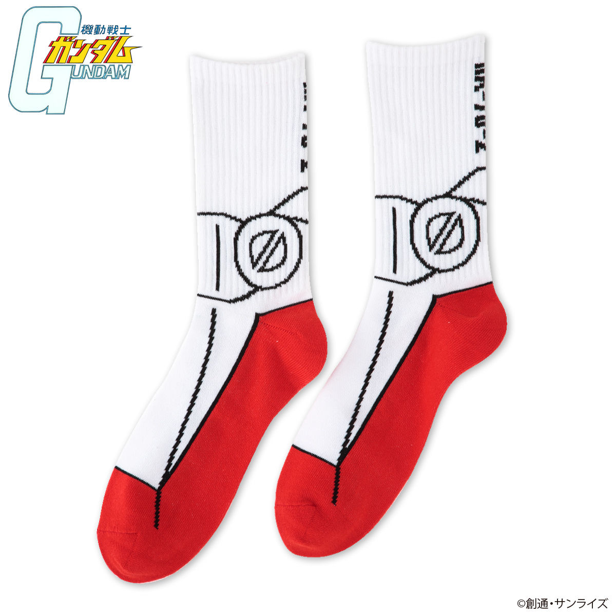 機動戦士ガンダム MSなりきりソックス 【2025年1月発送】 | 機動戦士