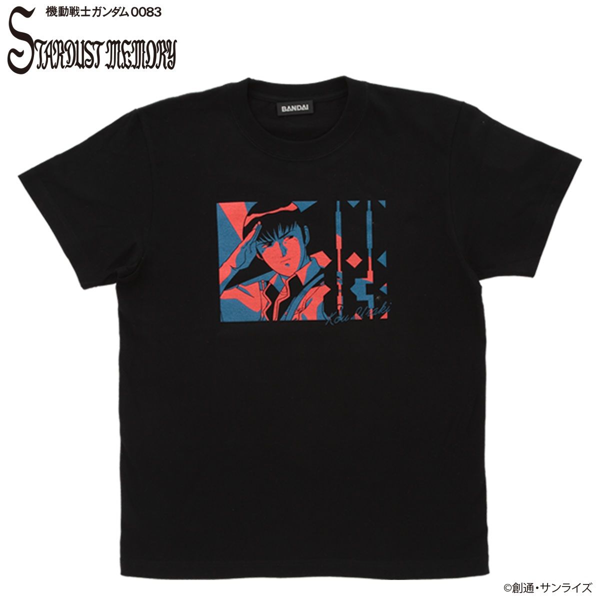 機動戦士ガンダム0083 STARDUST MEMORY トライカラーアイテム Tシャツ