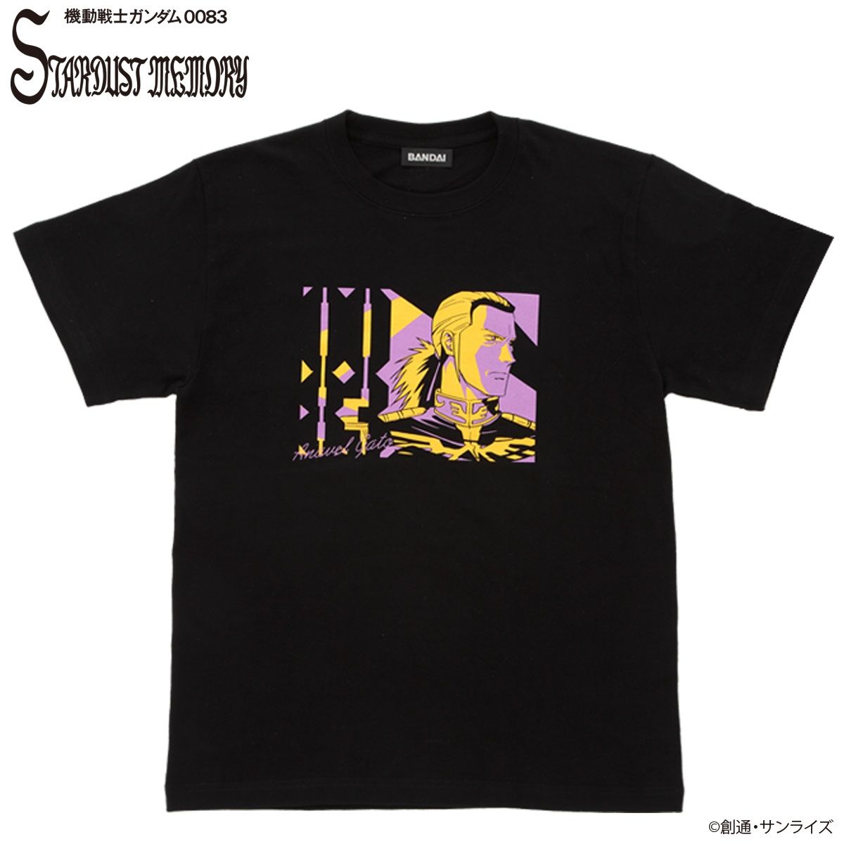 機動戦士ガンダム0083 STARDUST MEMORY トライカラーアイテム Tシャツ