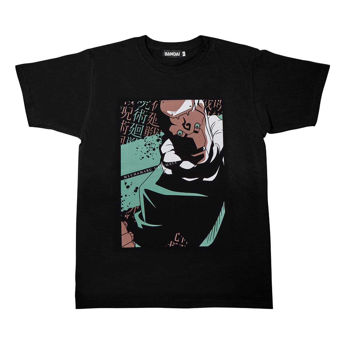 呪術廻戦 Tシャツコレクション－参－【十次受注：2022年5月発送