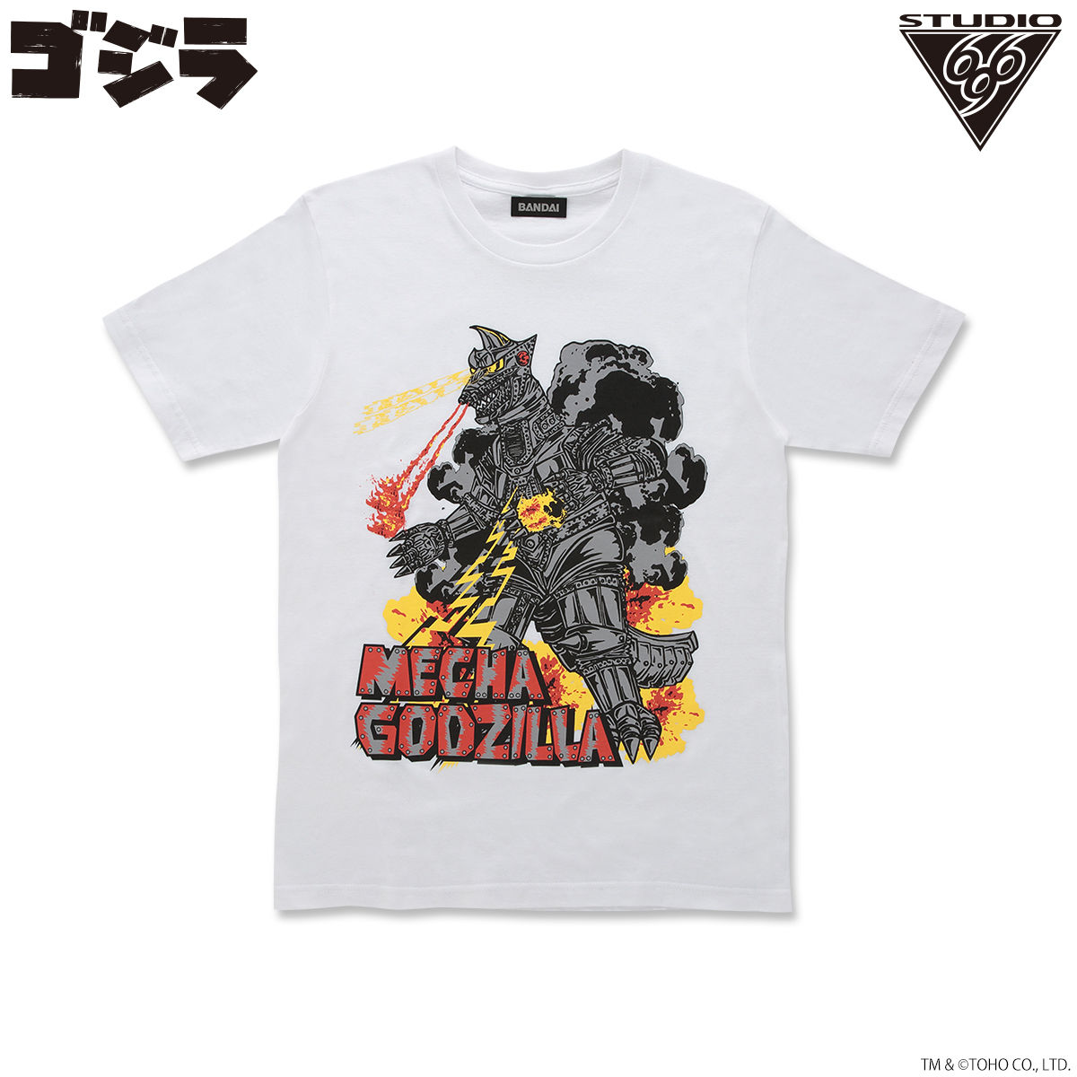 ゴジラ メカゴジラ(1974) Tシャツ STUDIO696 | ゴジラシリーズ