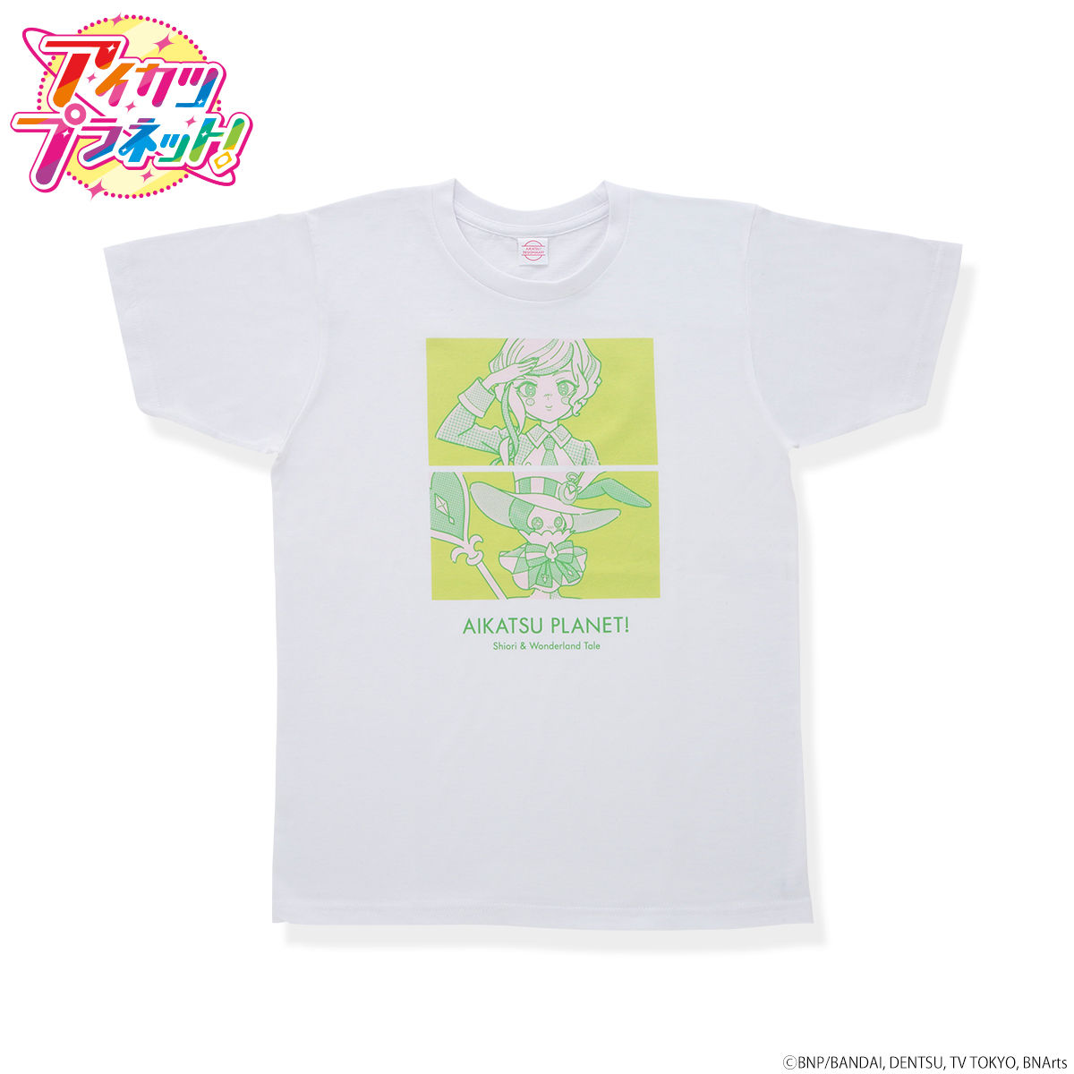 サイン応募券付】アイカツ！デザインマートトライカラーTシャツ