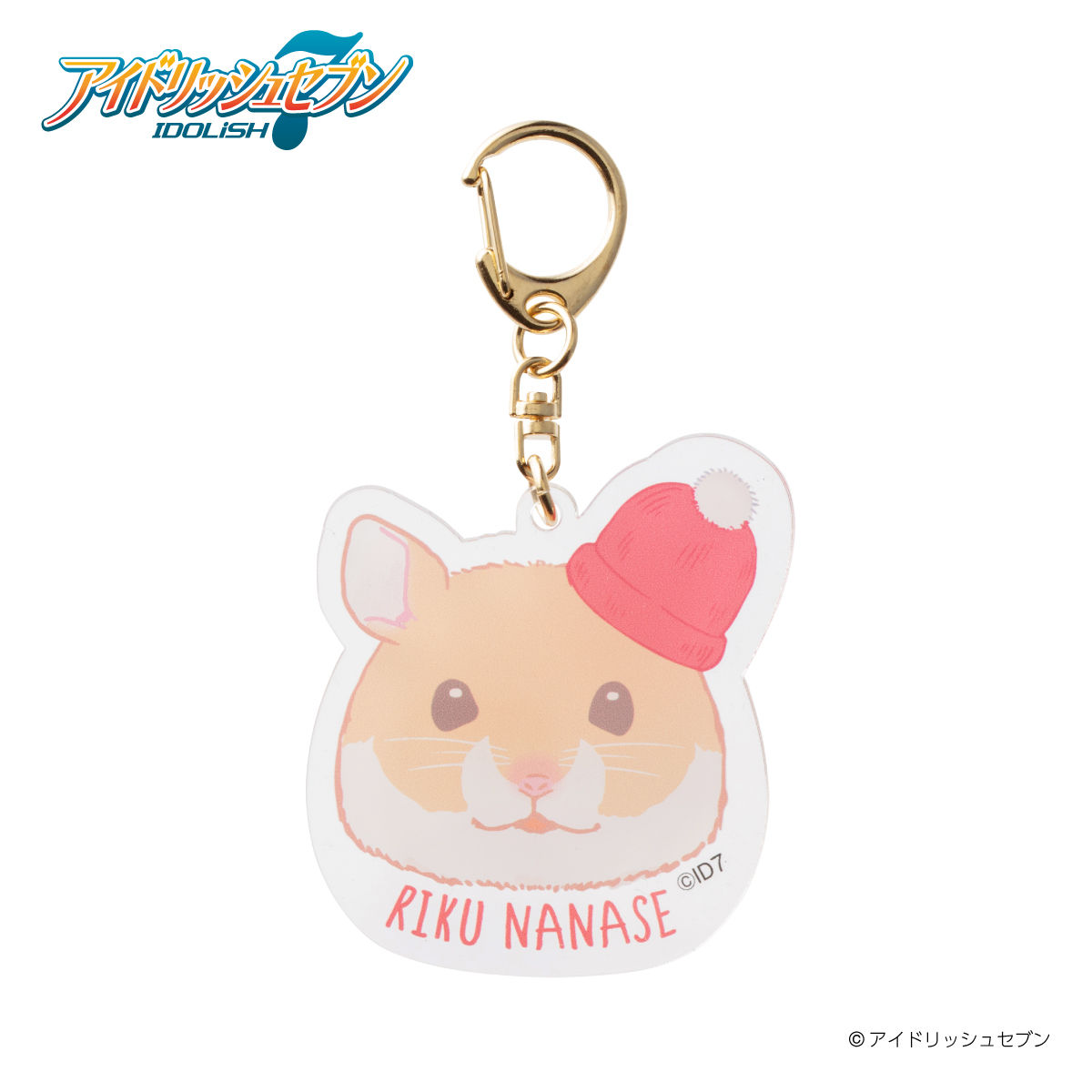 ★アイドリッシュセブン zool キーホルダー 再販分】アイドリッシュセブン（原作版） アクリルキーホルダー