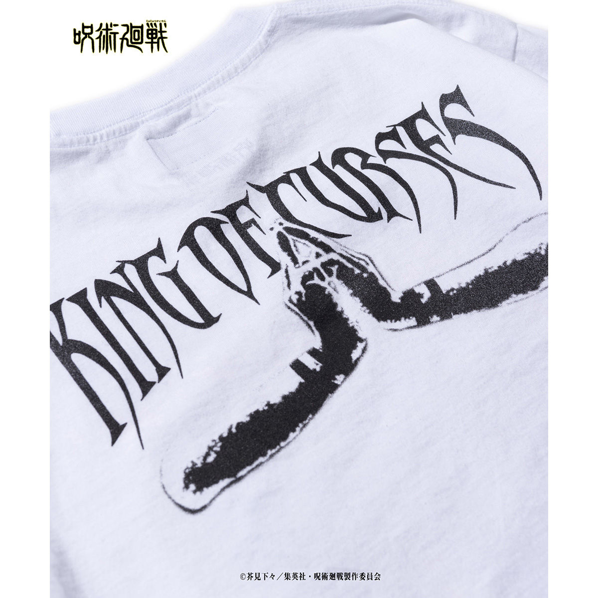 呪術廻戦×glamb Sukuna long sleeves T | 呪術廻戦 | アニメグッズ 