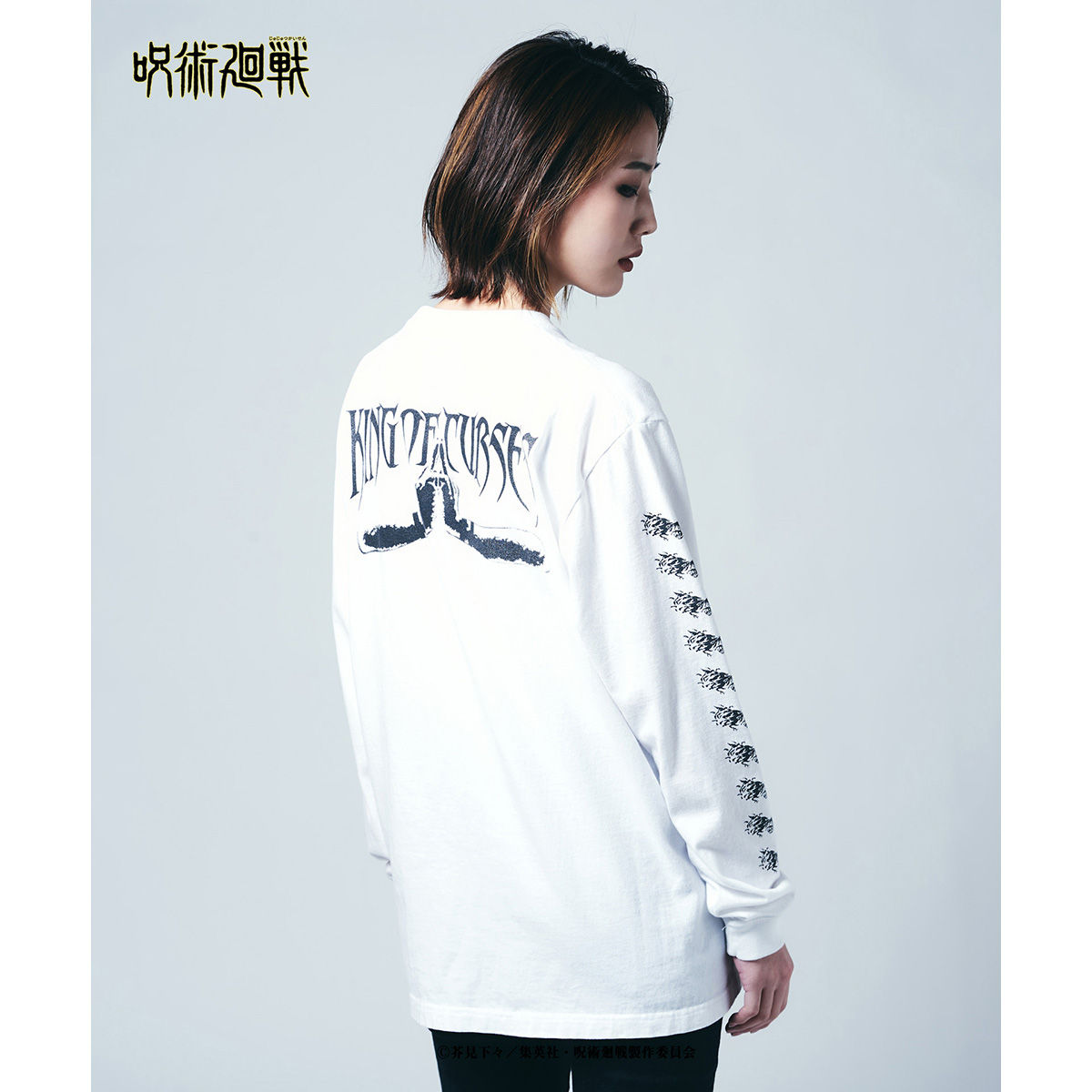 呪術廻戦×glamb Sukuna long sleeves T | 呪術廻戦 | アニメグッズ