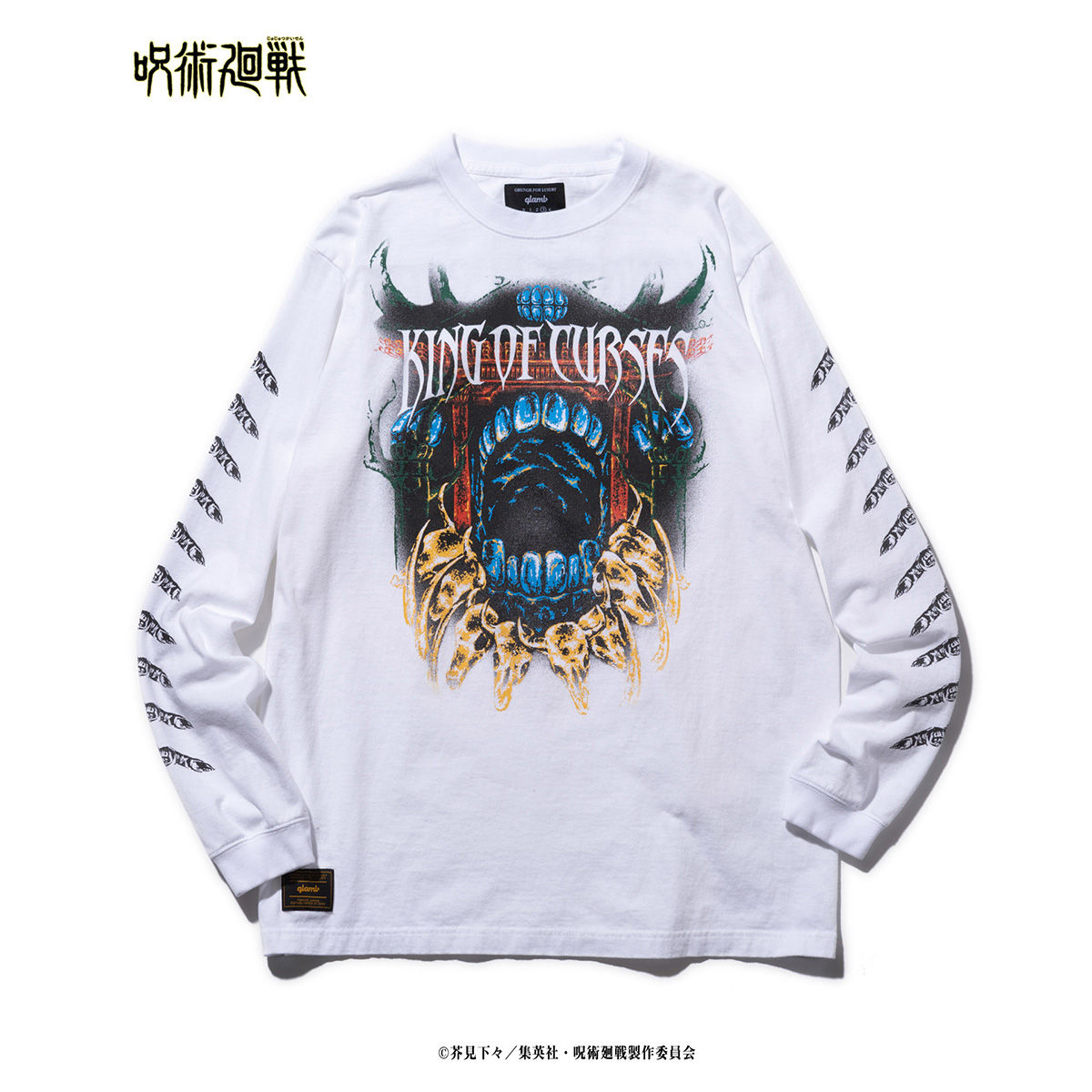 呪術廻戦 × glamb コラボ ロンT 呪術廻戦×glamb Sukuna long sleeves T | 呪術廻戦 | アニメ