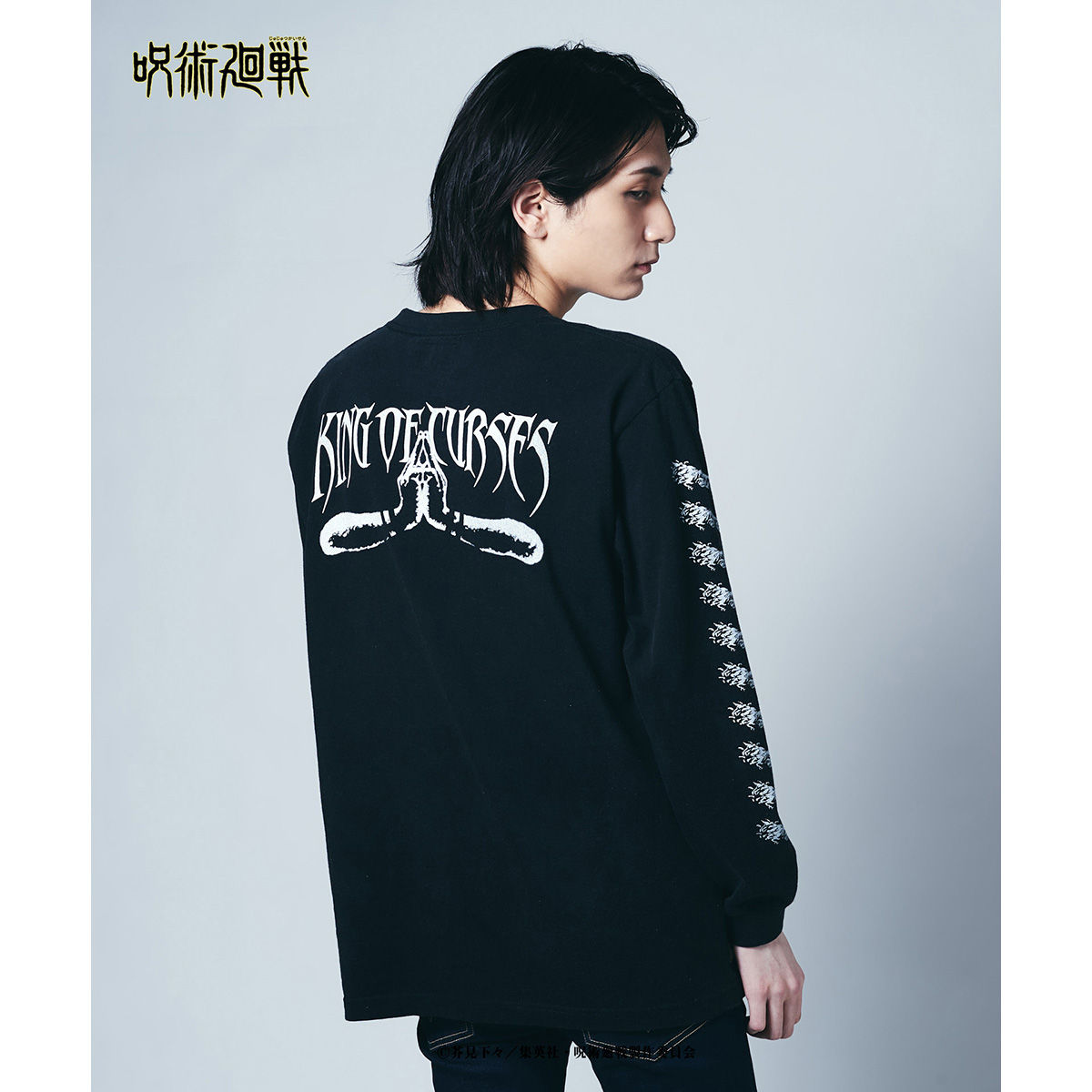 呪術廻戦×glamb Sukuna long sleeves T | 呪術廻戦 | アニメ