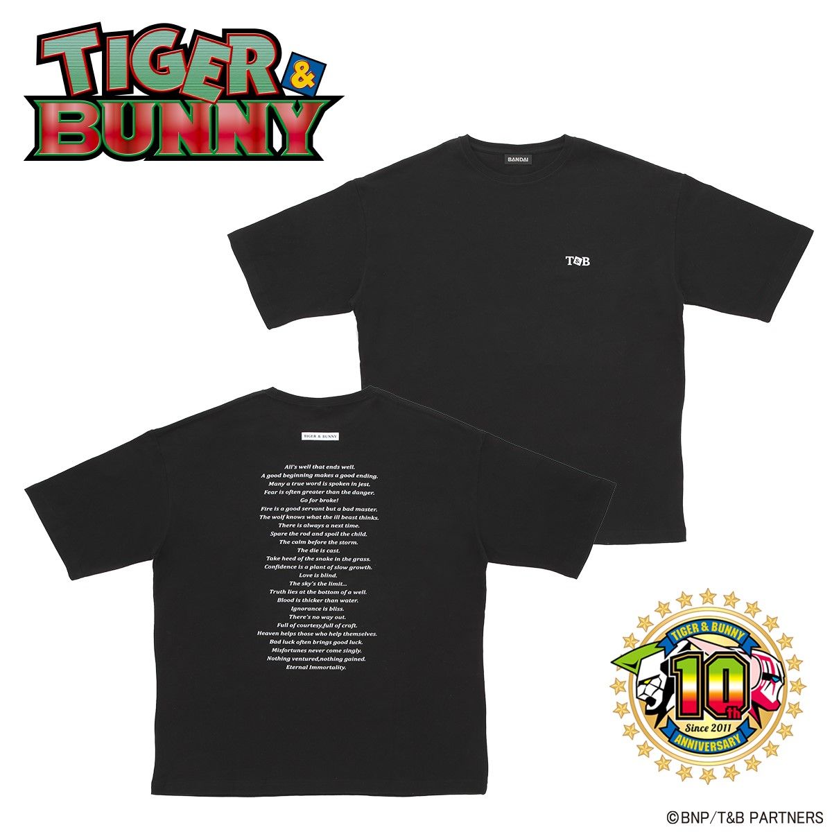 TIGER & BUNNY ビッグシルエットTシャツ 各話サブタイトル柄 | TIGER