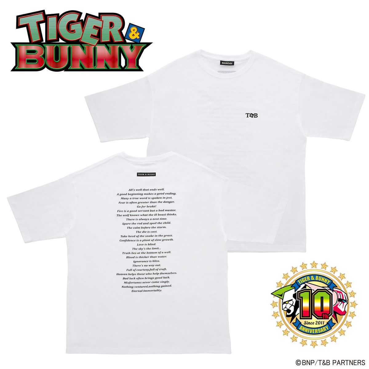 ジバンシービッグシルエットTシャツヒョウ柄ピエロ