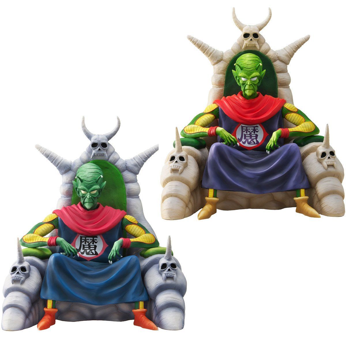 ドラゴンボールアライズ ピッコロ大魔王ver C 通常カラー ジーマ 特典