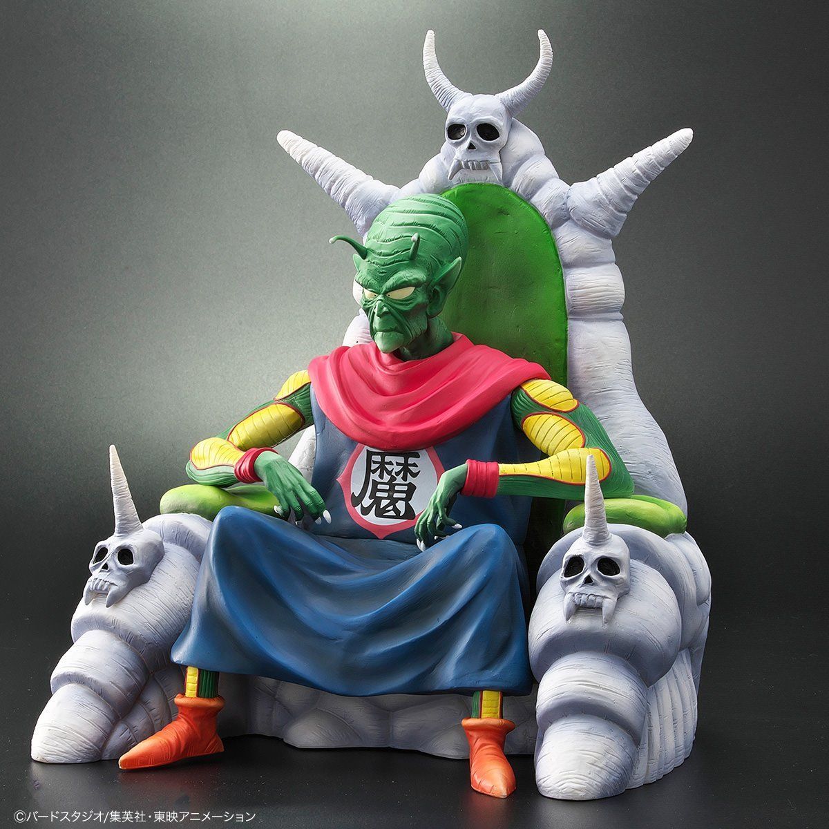 爆買い即納 ピッコロ大魔王 ver.C ドラゴンボール アライズ rszl5