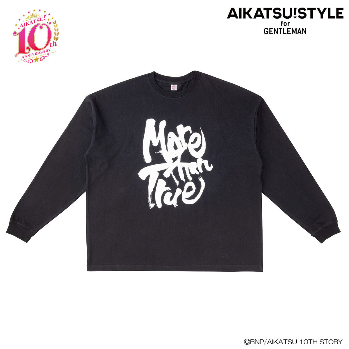アイカツ！スタイル for Gentleman ロングスリーブTシャツ