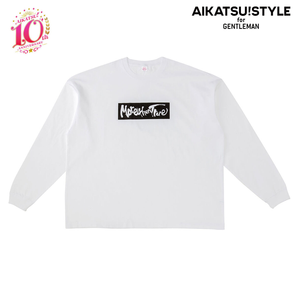 アイカツ！スタイル for Gentleman ロングスリーブTシャツ