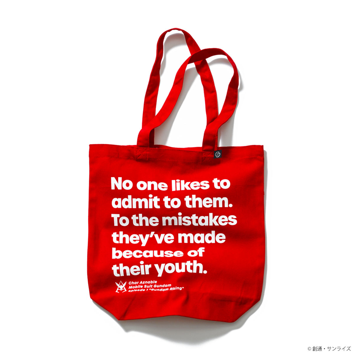 Strict G 機動戦士ガンダム Famous Lines トートバッグ 第1話シャア アズナブル 機動戦士ガンダム 趣味 コレクション バンダイナムコグループ公式通販サイト