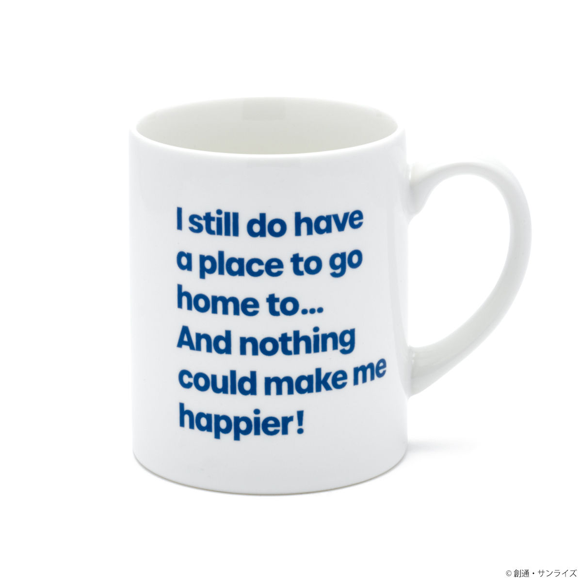 Strict G 機動戦士ガンダム Famous Lines マグカップ 第43話アムロ レイ 機動戦士ガンダム 趣味 コレクション バンダイナムコグループ公式通販サイト