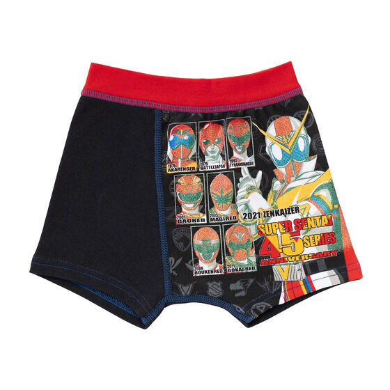 スーパー戦隊シリーズ45作品記念ボクサーブリーフ2枚組 | 機界戦隊
