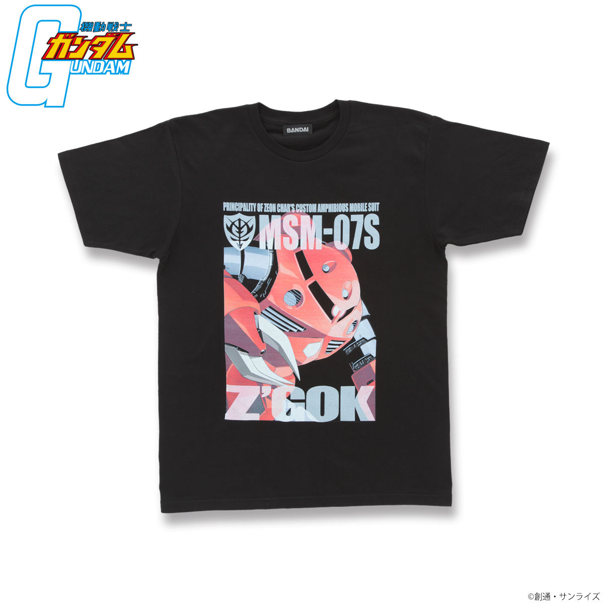 機動戦士ガンダム フルカラーTシャツ 【2024年2月発送】 | 機動戦士