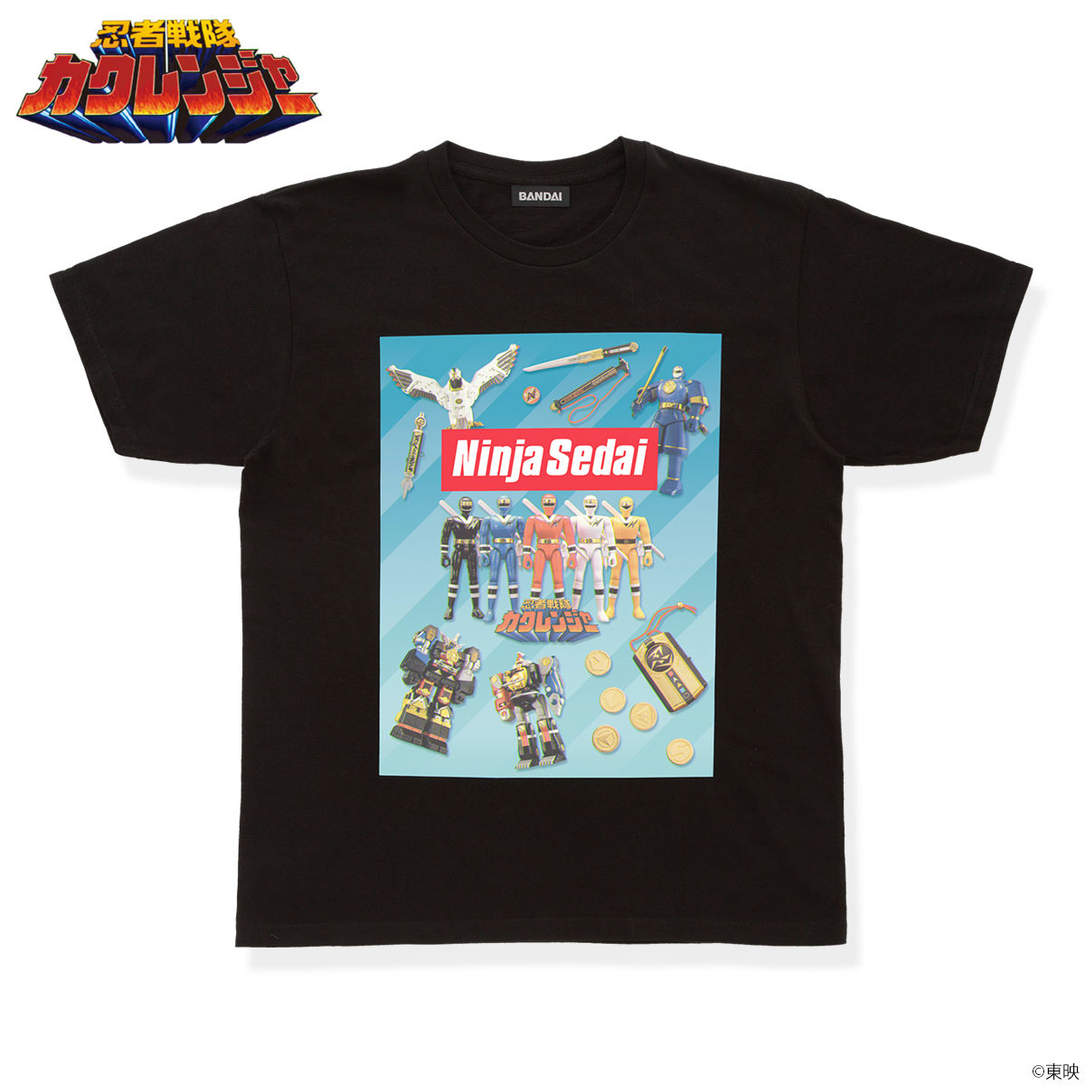 忍者戦隊カクレンジャー 玩具デザイン Tシャツ【再販】 | スーパー