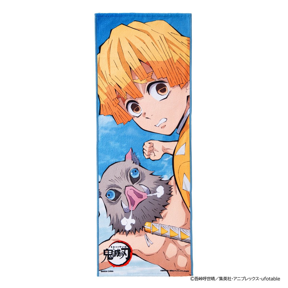 最終お値下げ♡鬼滅の刃♡ポートレイトバスタオル♡煉獄杏寿郎