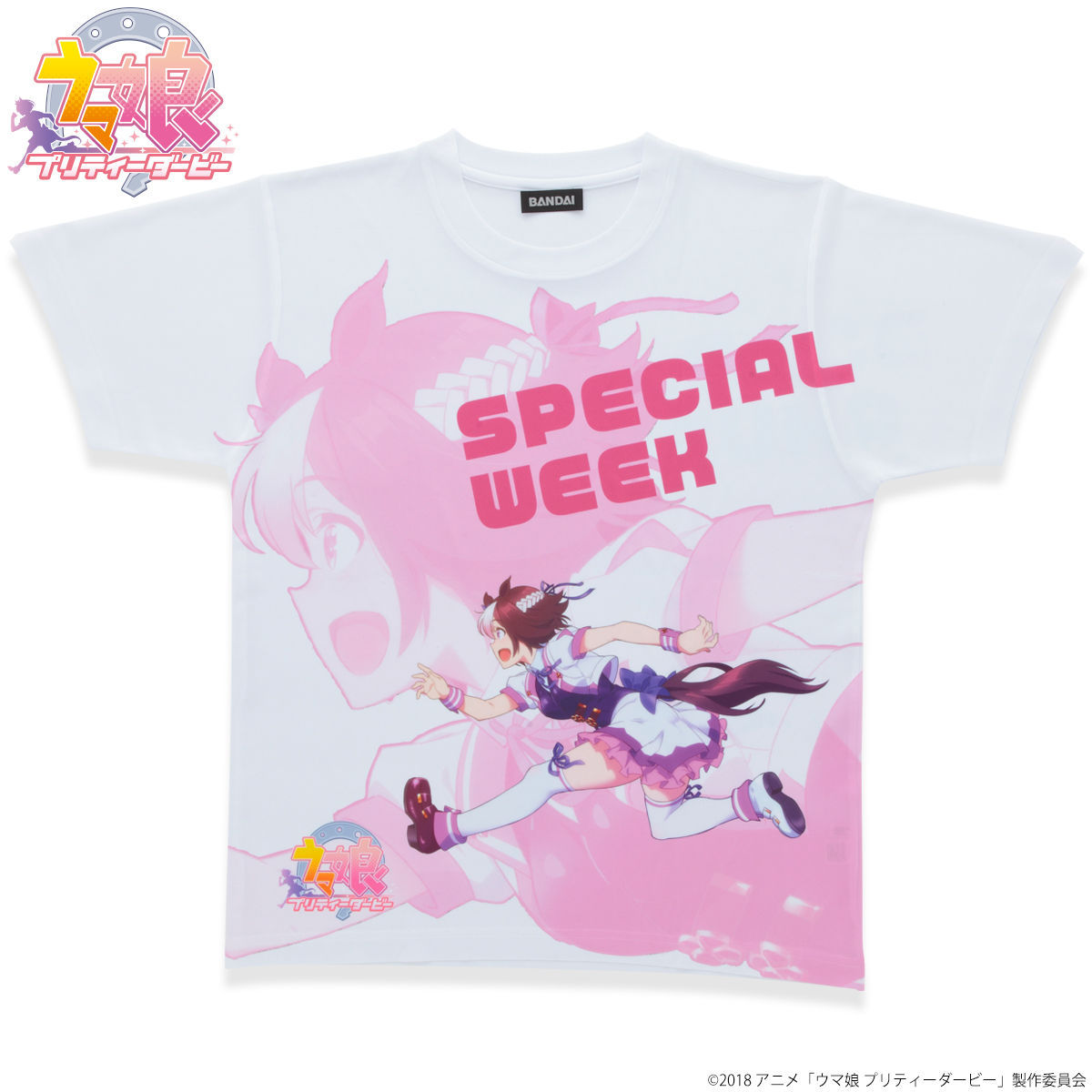 TVアニメ『ウマ娘 プリティーダービー』 フルパネルTシャツ【三次受注：2021年10月発送】 | ファッション・アクセサリー | アニメグッズ  ・おもちゃならプレミアムバンダイ｜バンダイナムコグループの公式通販サイト