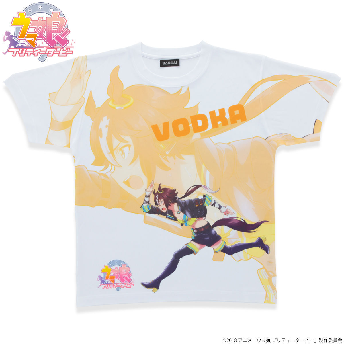 TVアニメ『ウマ娘 プリティーダービー』 フルパネルTシャツ TVアニメ『ウマ娘 プリティーダービー』 フルパネルTシャツ