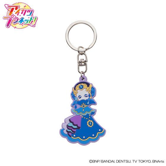 アイカツ　キーホルダー　shining sign アイカツ！デザインマート ドレシアラバーキーホルダー