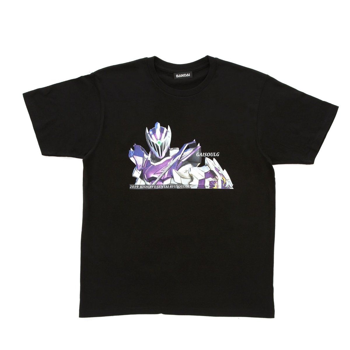 騎士竜戦隊リュウソウジャー Tシャツ | 騎士竜戦隊リュウソウジャー