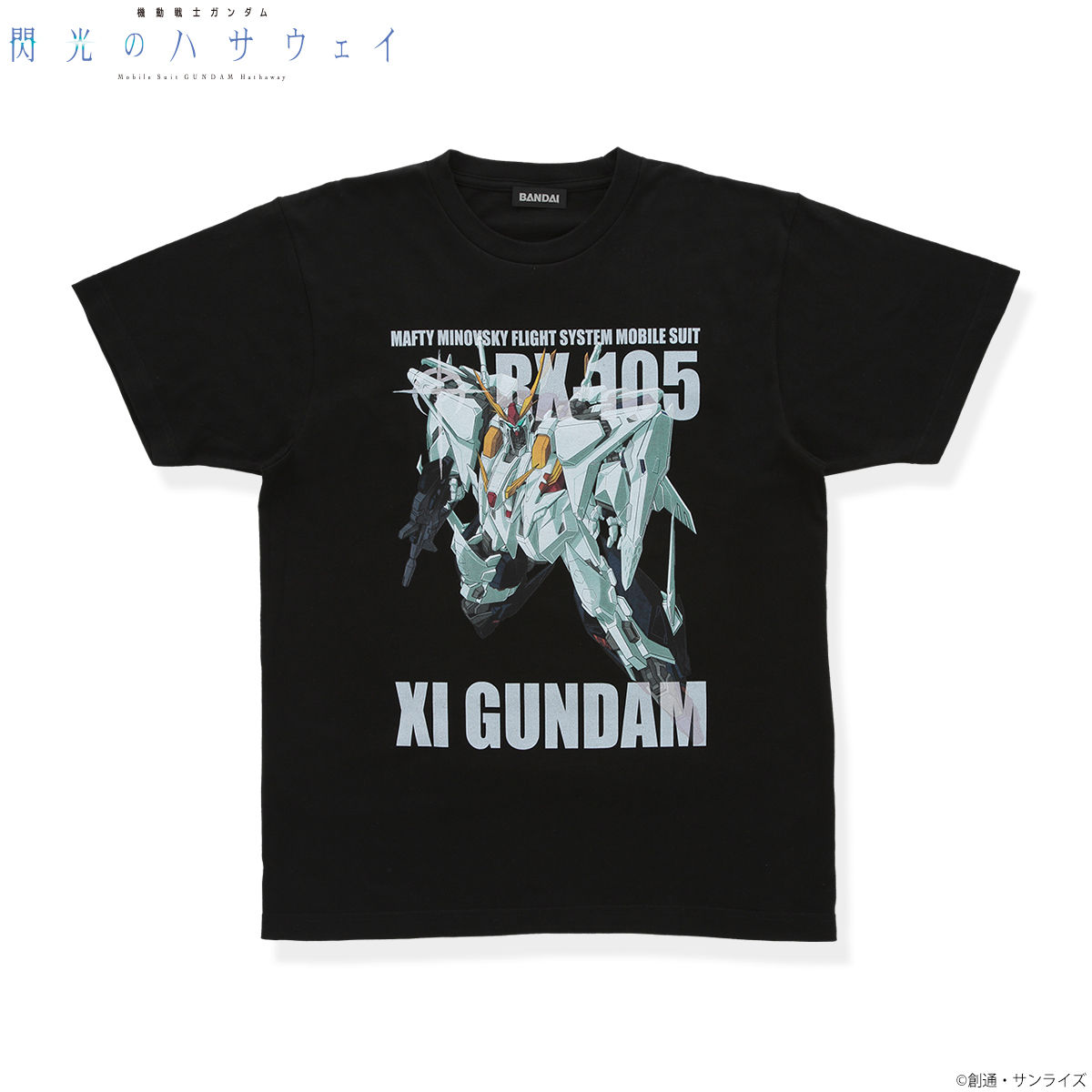 機動戦士ガンダム 閃光のハサウェイ フルカラーTシャツ 【2023年