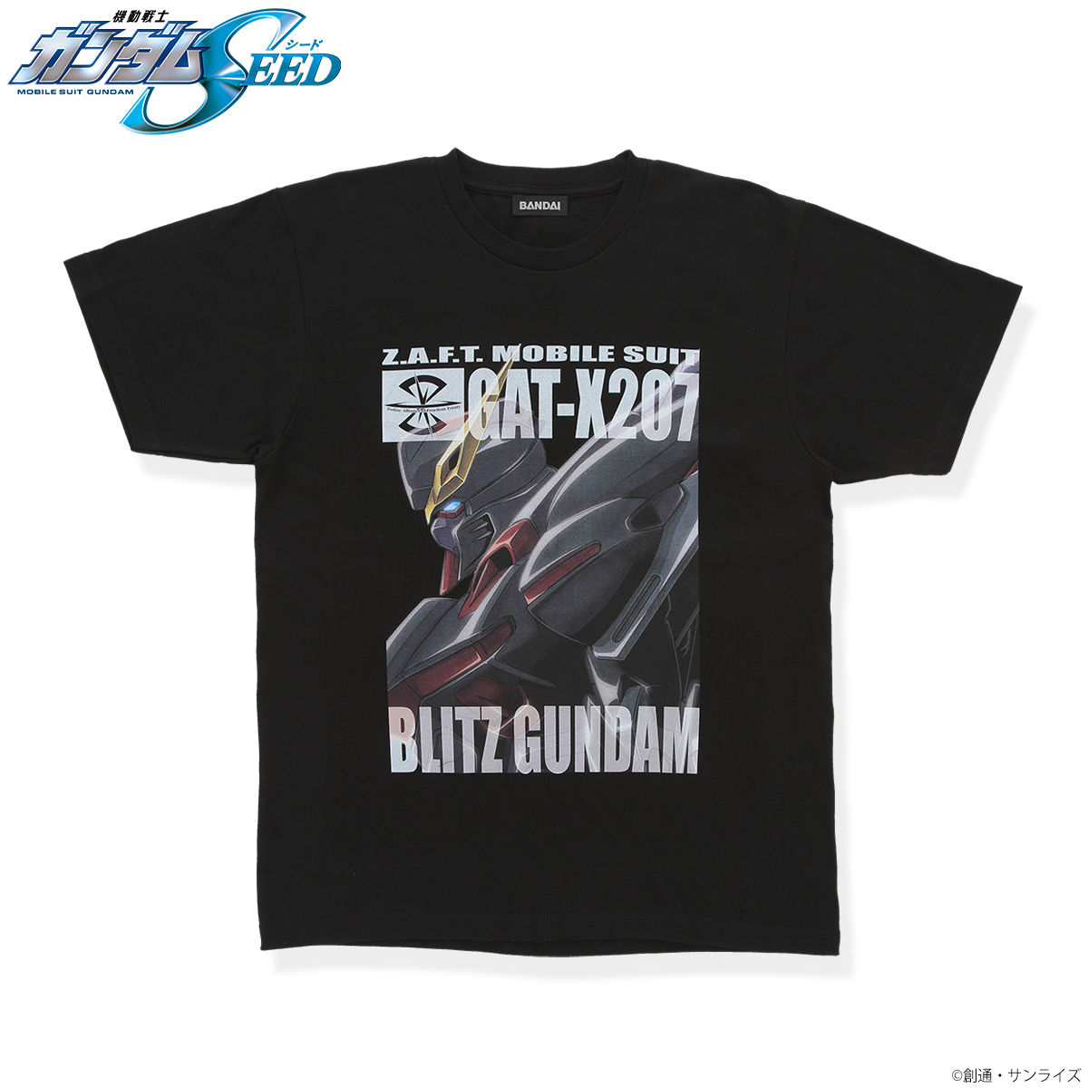 機動戦士ガンダムSEED フルカラーTシャツ 【2024年5月発送】 | 機動 