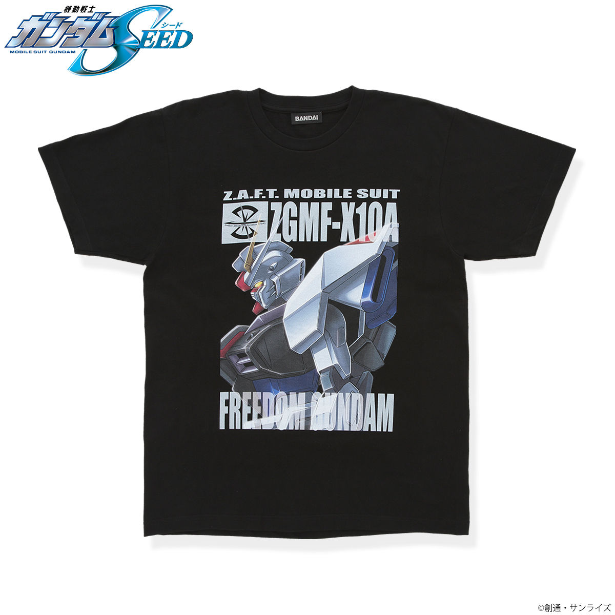 機動戦士ガンダムSEED フルカラーTシャツ 【2024年5月発送】 | 機動