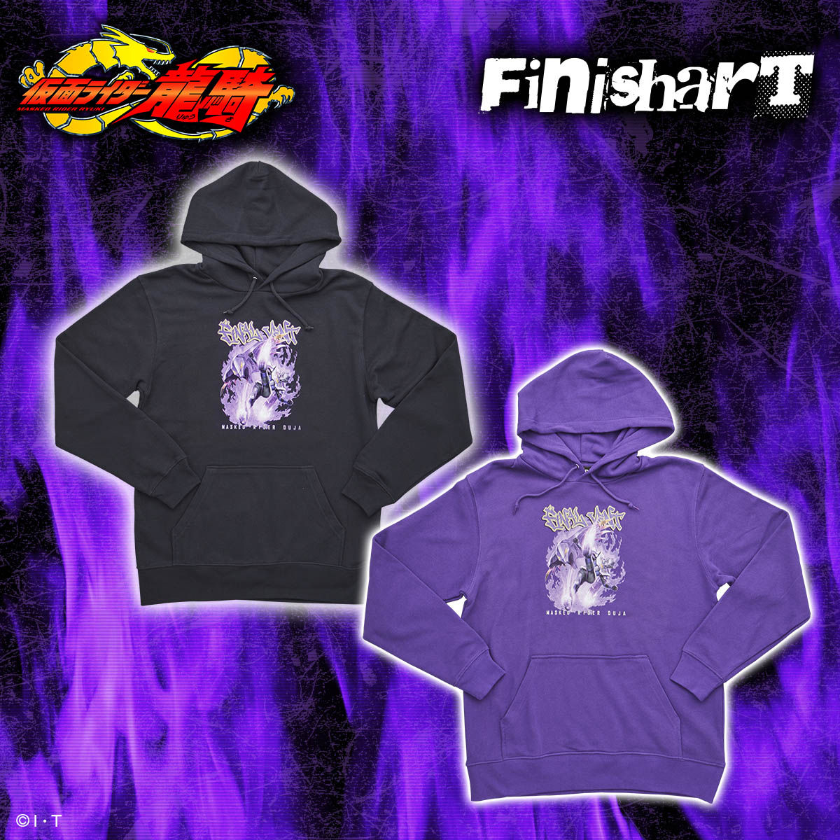 「ラスト」ギーツ龍騎あんどqバッファ王蛇　ガレージキットセット ラスト」ギーツ龍騎あんどqバッファ王蛇 ガレージキットセット Amazon