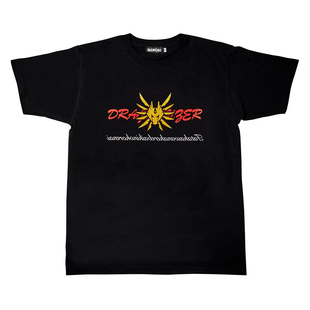 仮面ライダービルド 万丈龍我 BANDAI Tシャツ 紫 仮面ライダービルド 万丈龍我 BANDAI Tシャツ 紫 - メルカリ
