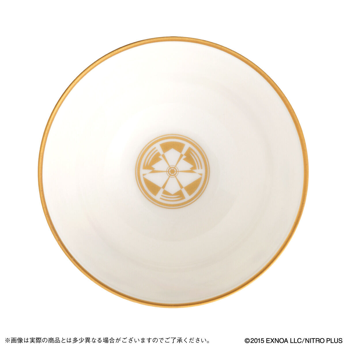 南泉一文字　有田焼湯呑　刀剣乱舞-ONLINE-×香蘭社 刀剣乱舞-ONLINE-」と「香蘭社」コラボの最新弾！有田焼湯呑