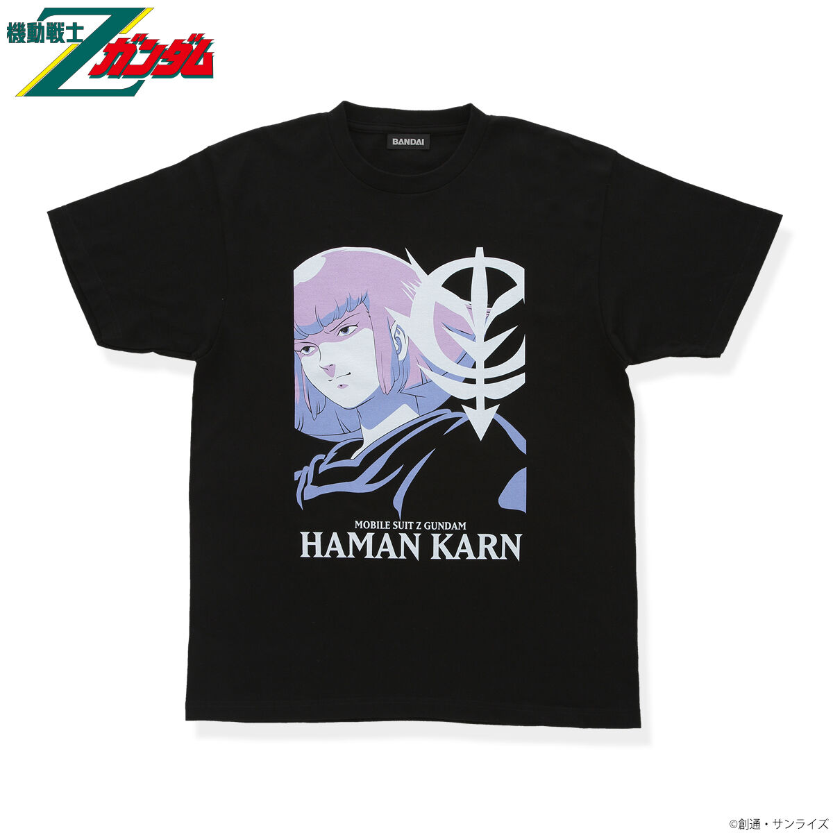 ［絶版限定商品］BANDAI Z GUNDAM Tシャツ　ハマーンカーン　XL 機動戦士Zガンダム キャラクターイラスト Tシャツ ハマーン