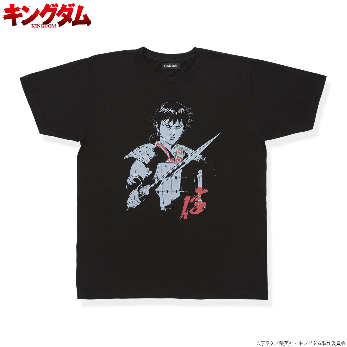 ラース・フォン・トリアー サコッシュ Tシャツ ポスター セット キングダム キングダム Tシャツ | アニメグッズ ・おもちゃならプレミアム