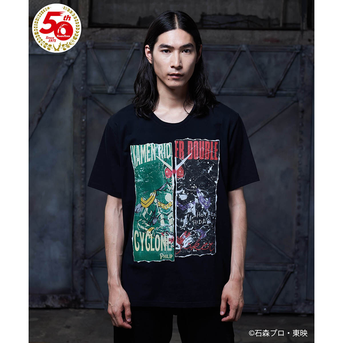 glamb(グラム)仮面ライダーコラボTシャツ | www.fortischennai.com