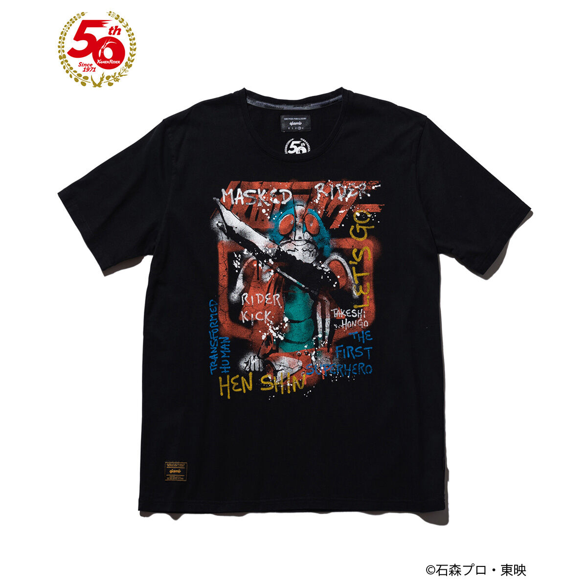 仮面ライダーアマゾンTシャツ(仮面ライダーコラボ/glamb/グラム
